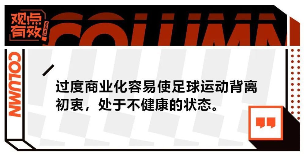 二人脚踏金属残骸，满地堆砌的碎片似乎意味着探员们身处险境，此刻他们握紧枪械毫不放松，敏锐的目光四下扫视，营造出危机四伏的氛围